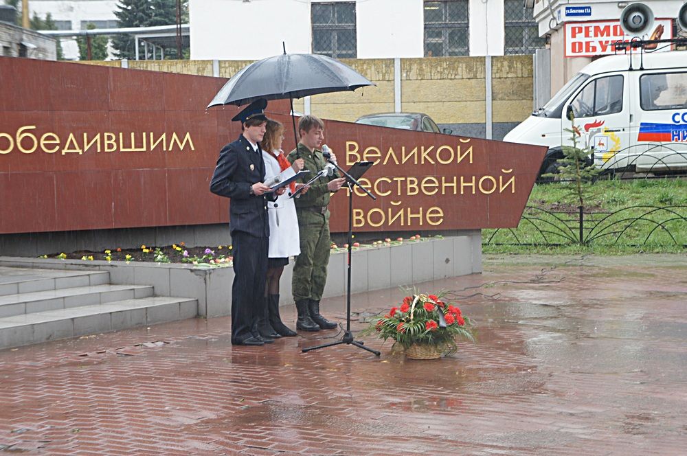 митинг вов в сормово.1