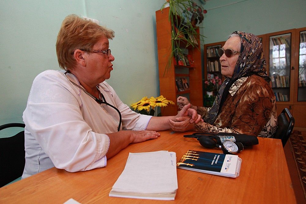 пенсионеры реабилитационный центр носкова.11