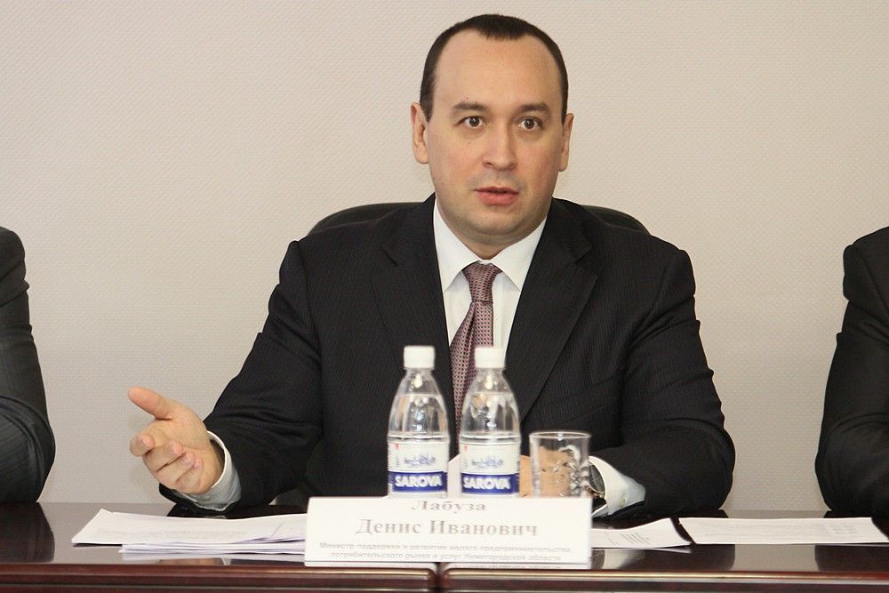 Кавернинский район.хохлома.Лабуза.2
