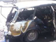 пожар автомобиль