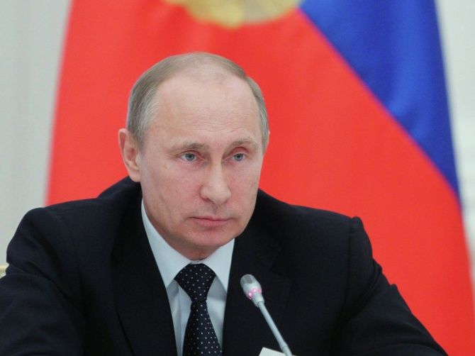 путин фс