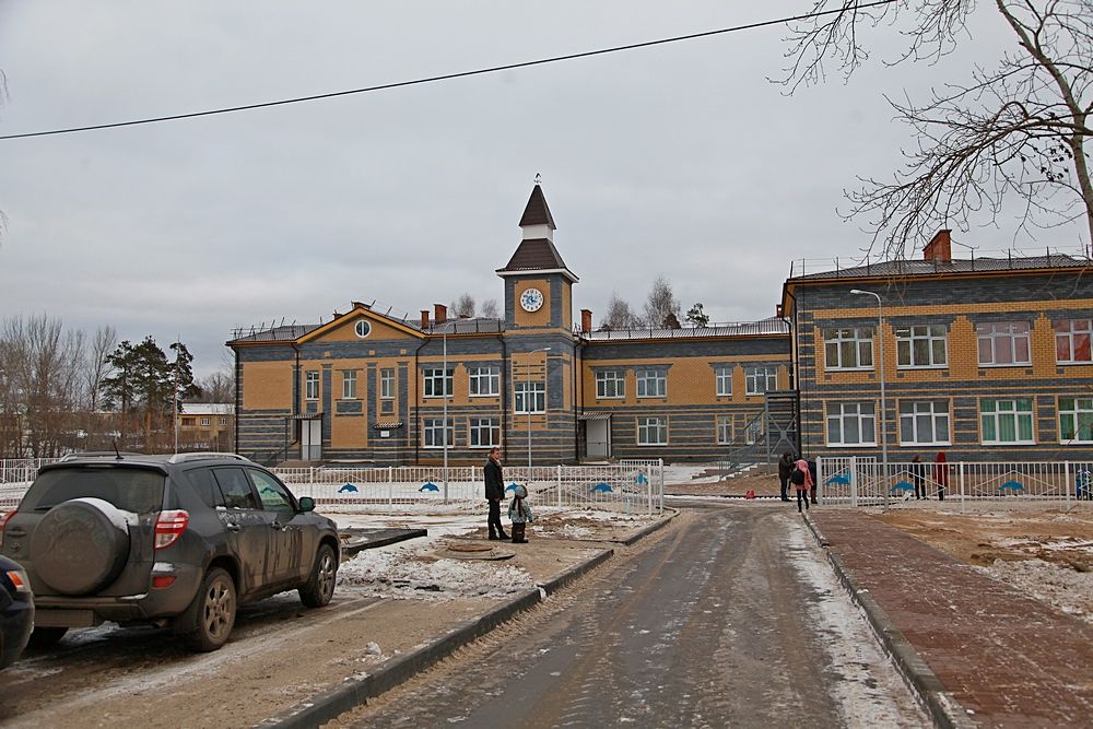 Нижегородская область садики. Садик г.Бор Дельфинчик. Школа 1 Бор Нижегородской области. Сайт Дельфинчик детский сад г Бор. Детские сады г Бор Нижегородской области.