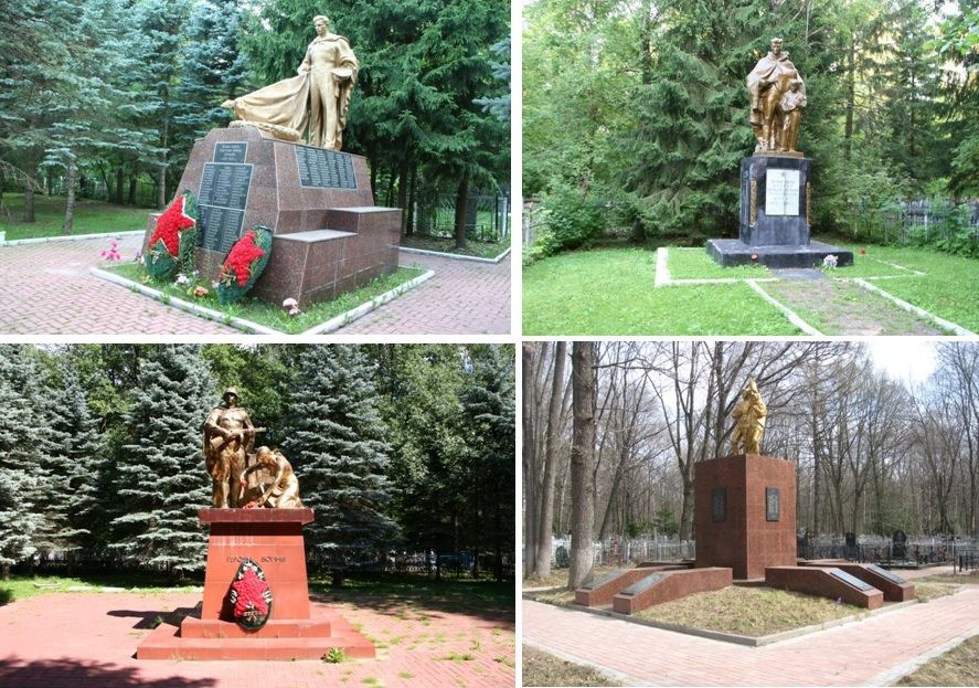 20 Марьина Роща
