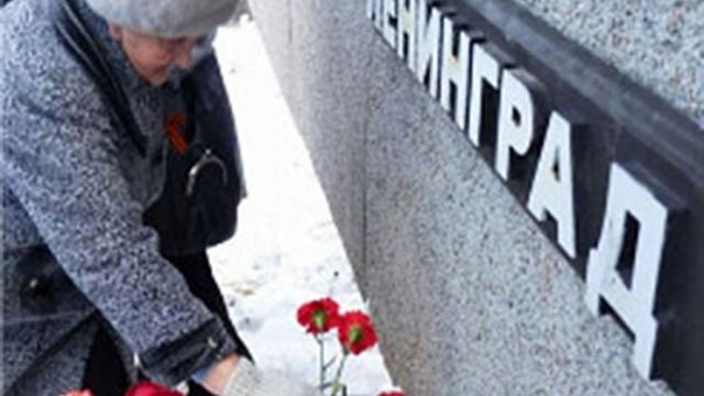 блокада ленинграда