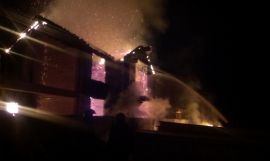 пожар жилой дом