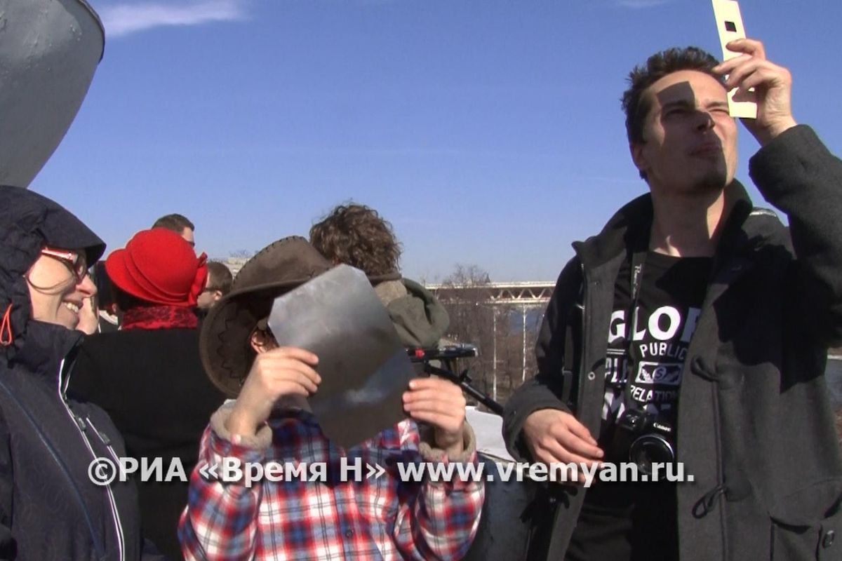20.03 ФОТО ЗАТМЕНИЕ 5