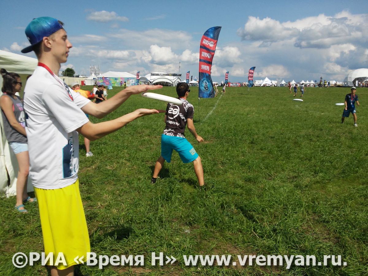20150717_135527