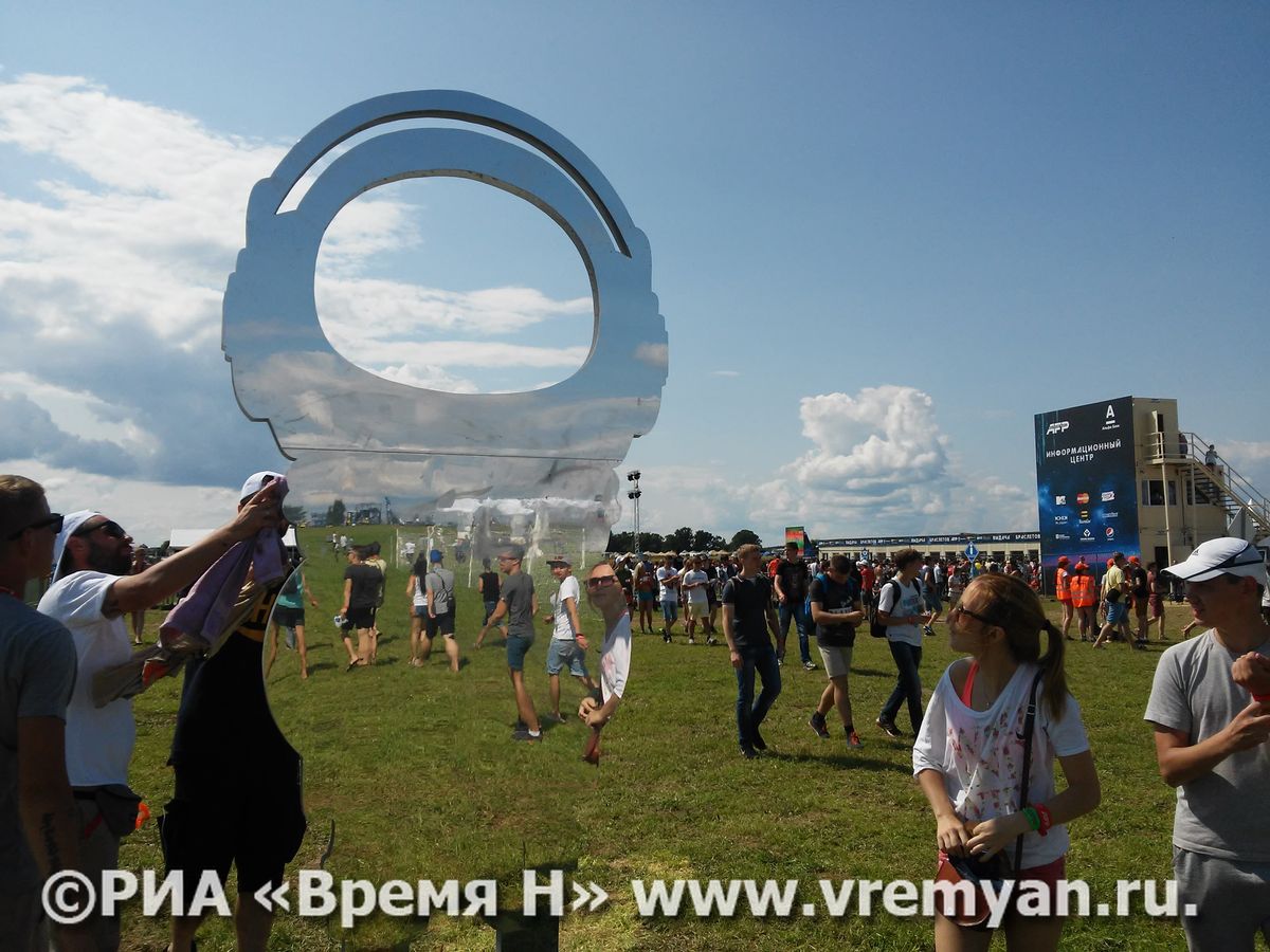 20150717_135144