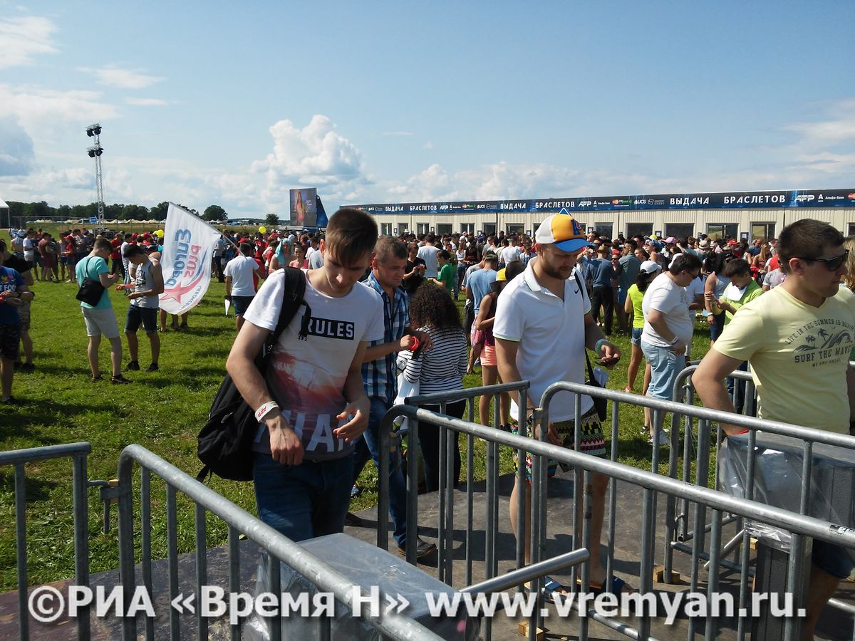 20150717_134846