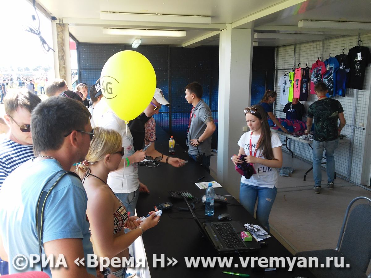 20150717_134805