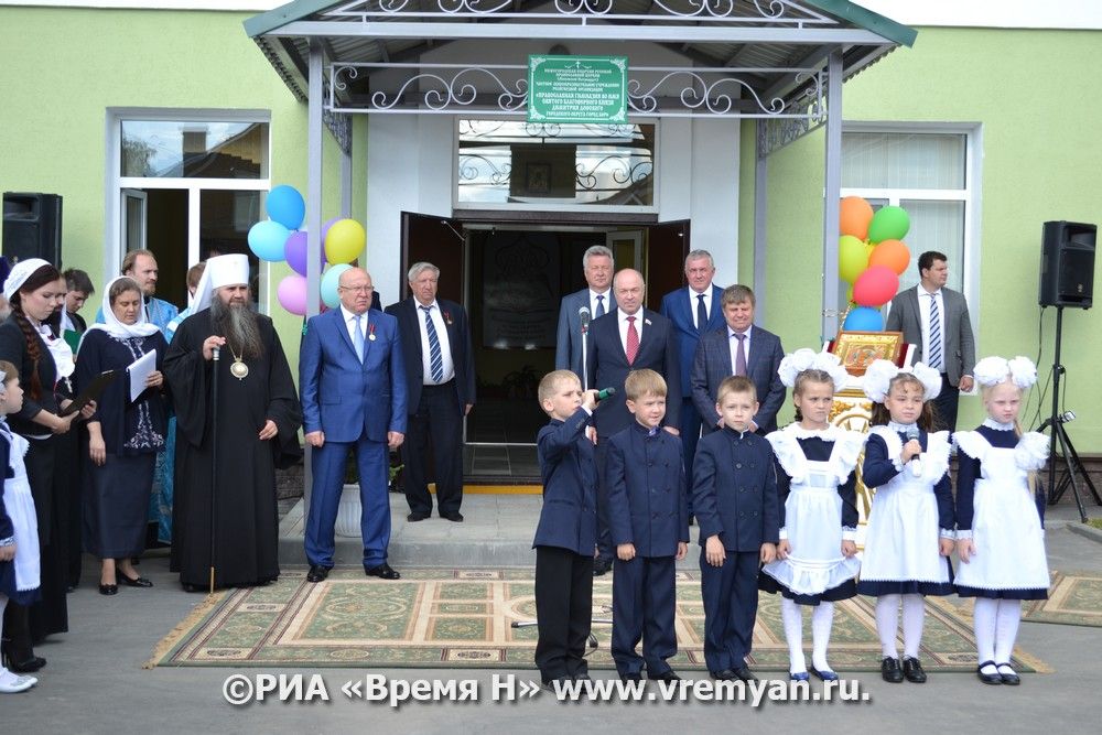 Православная классическая гимназия тула. Православная гимназия город бор. Гимназия дмитрия донского г бор. Директор борской православной гимназии. Православная гимназия димитрия донского г.