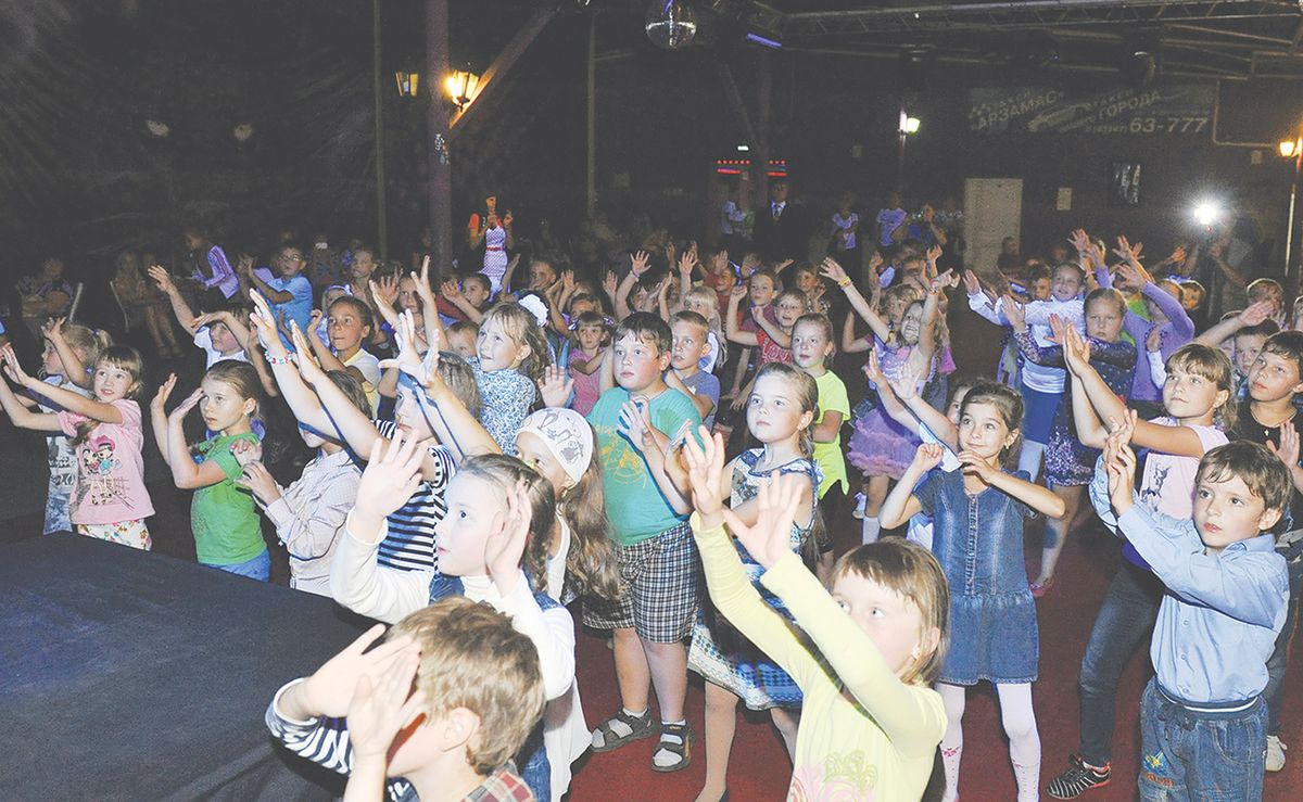 АПЗ. Праздник для первоклассников