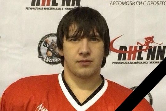 камбаратов умер