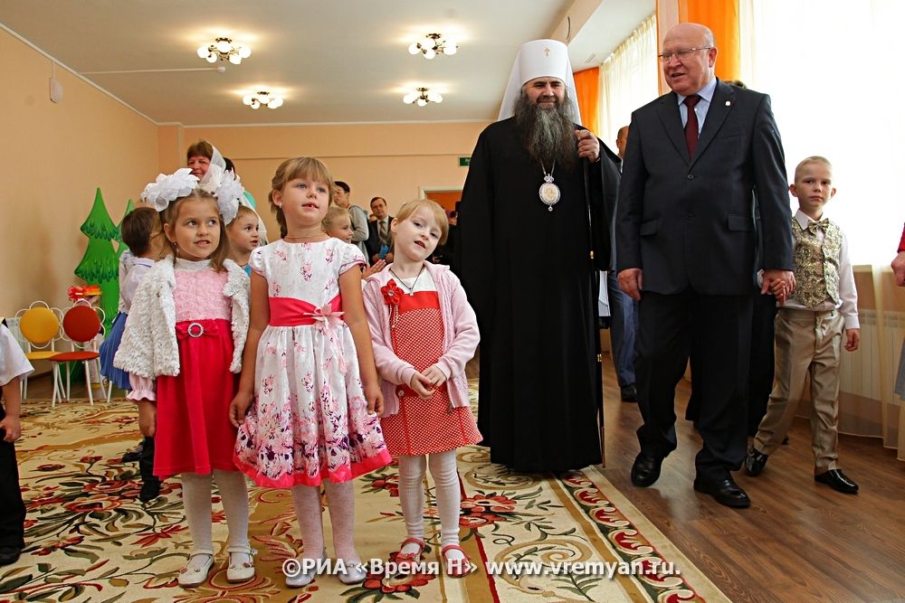 Купить Сад В Арзамасе Нижегородская Область