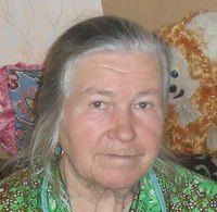 глухая пропала