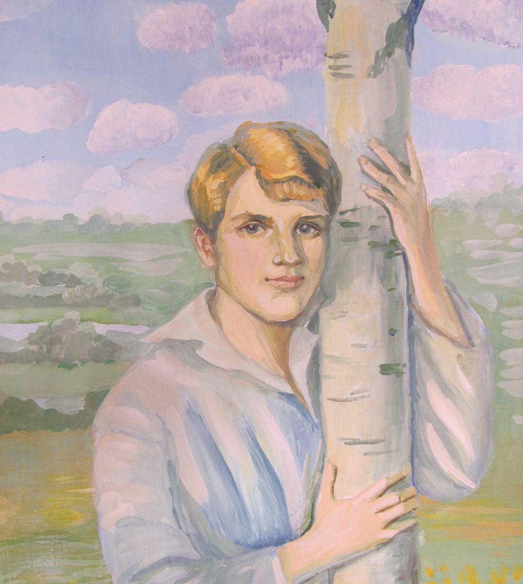 пельнова