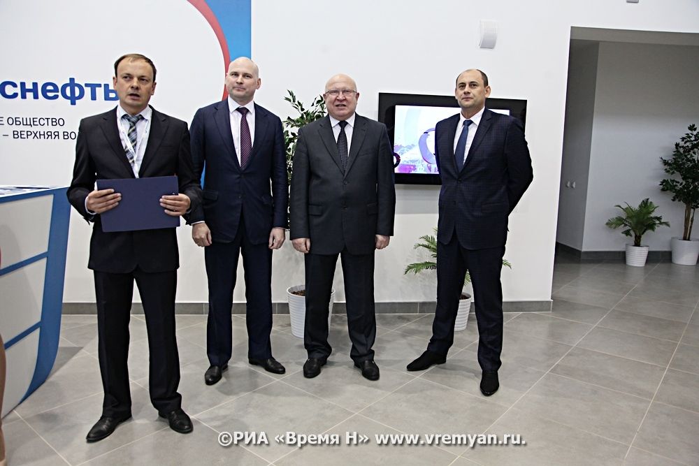 Ао волга совет директоров