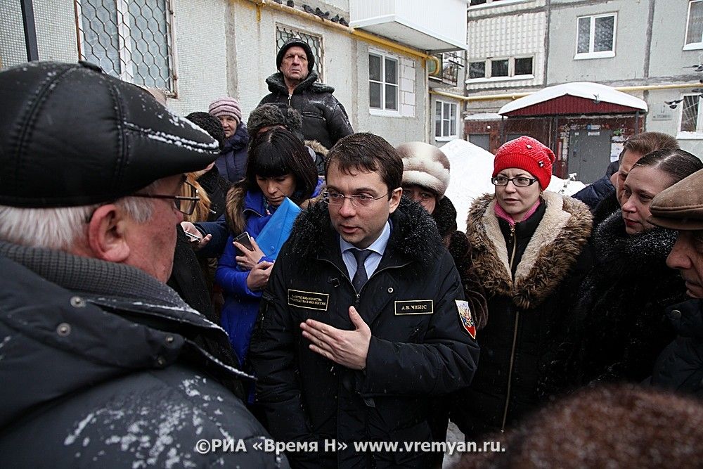 чибис объезд жкх.5