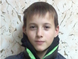 Пропавший 14-летний Евгений Крайнов