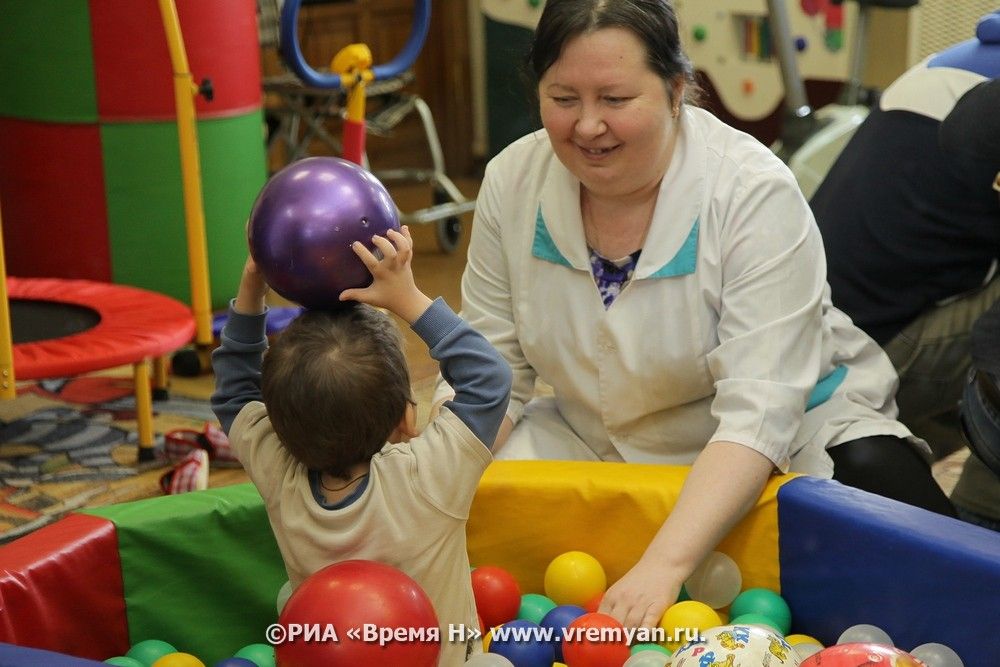 детский психоневрологический томск. детский психоневрологический томск. северный городок 52. детская психоневрологическая больница в махачкале. кольчугинский интернат фото.