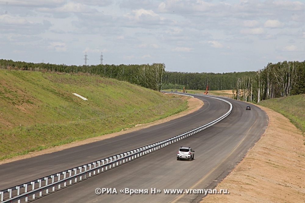 Дороги Нижний Новгород Фото