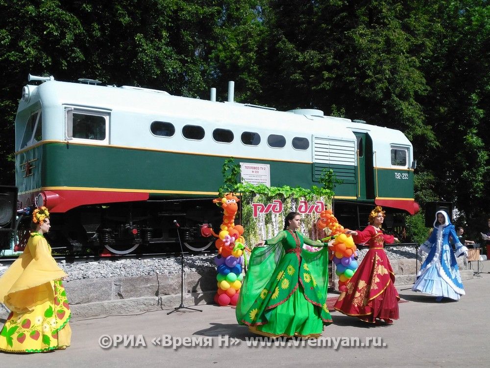 Фото Железной Дорогой Детской