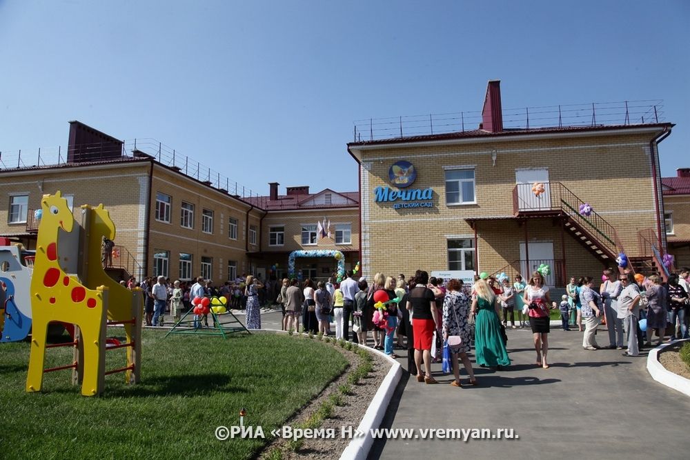 Поселок октябрьский фото