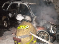 пожар автомобиль