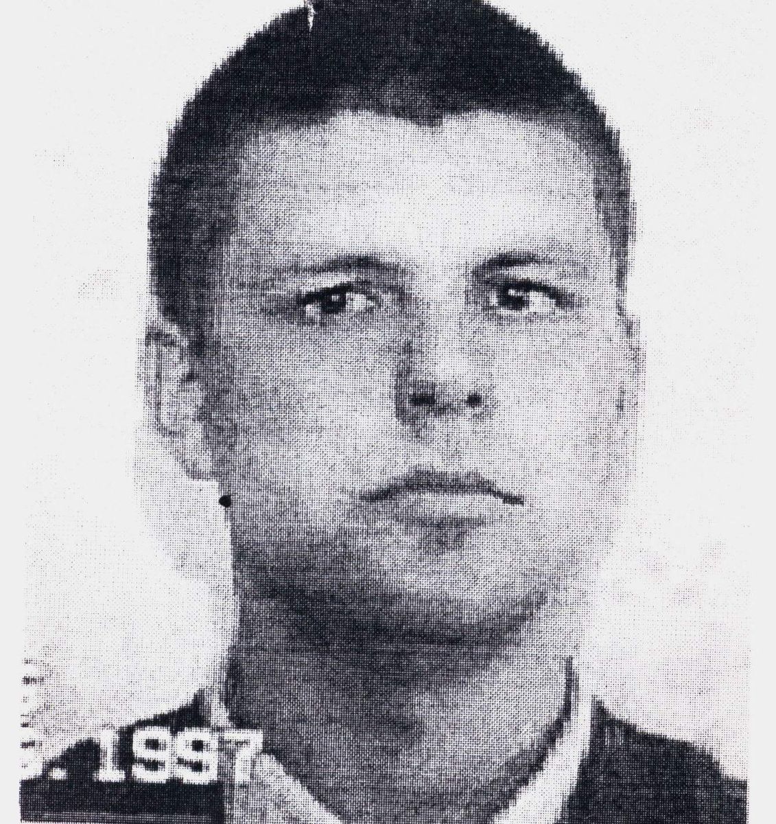 Розыск мвд