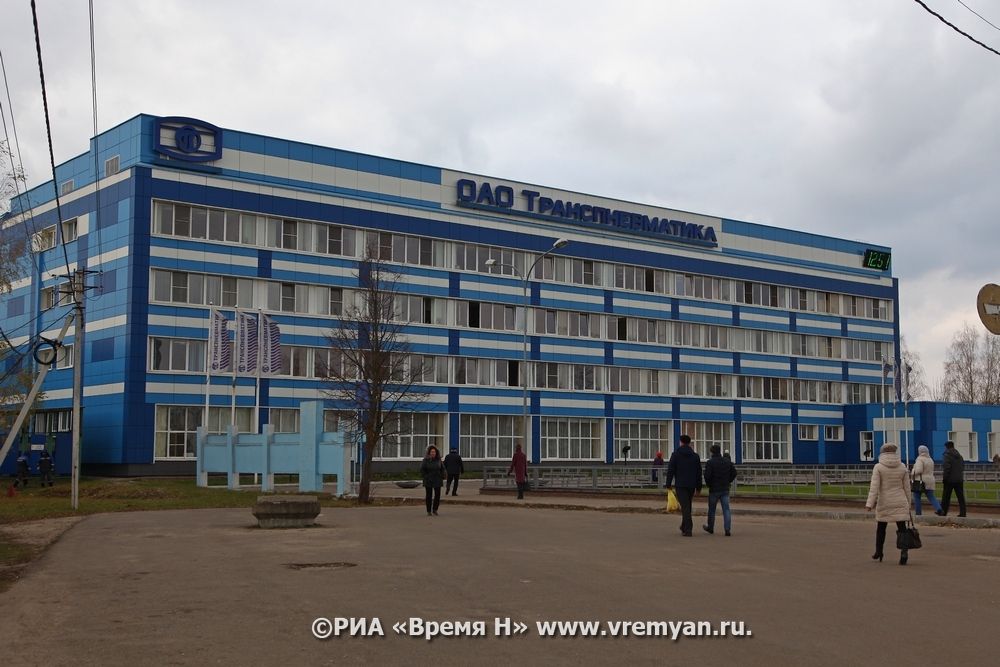 Сайт первомайска нижегородской. Завод в Первомайске Нижегородской области. Завод Транспневматика Первомайск. ОАО Транспневматика Первомайск Нижегородской области. Завод Фрегат Первомайск.