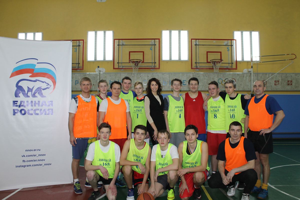 Дарья Шкурихина подарок от ЕР