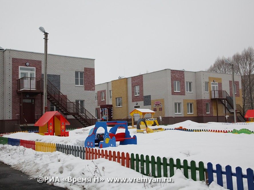 детский сад богородск шанцев.1