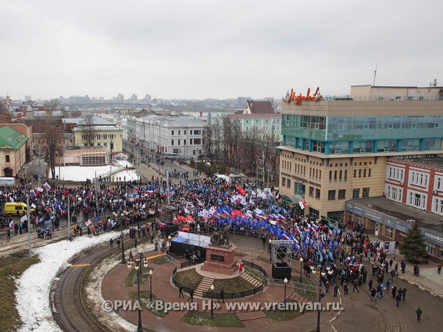 митинг крымская весна 2017.1