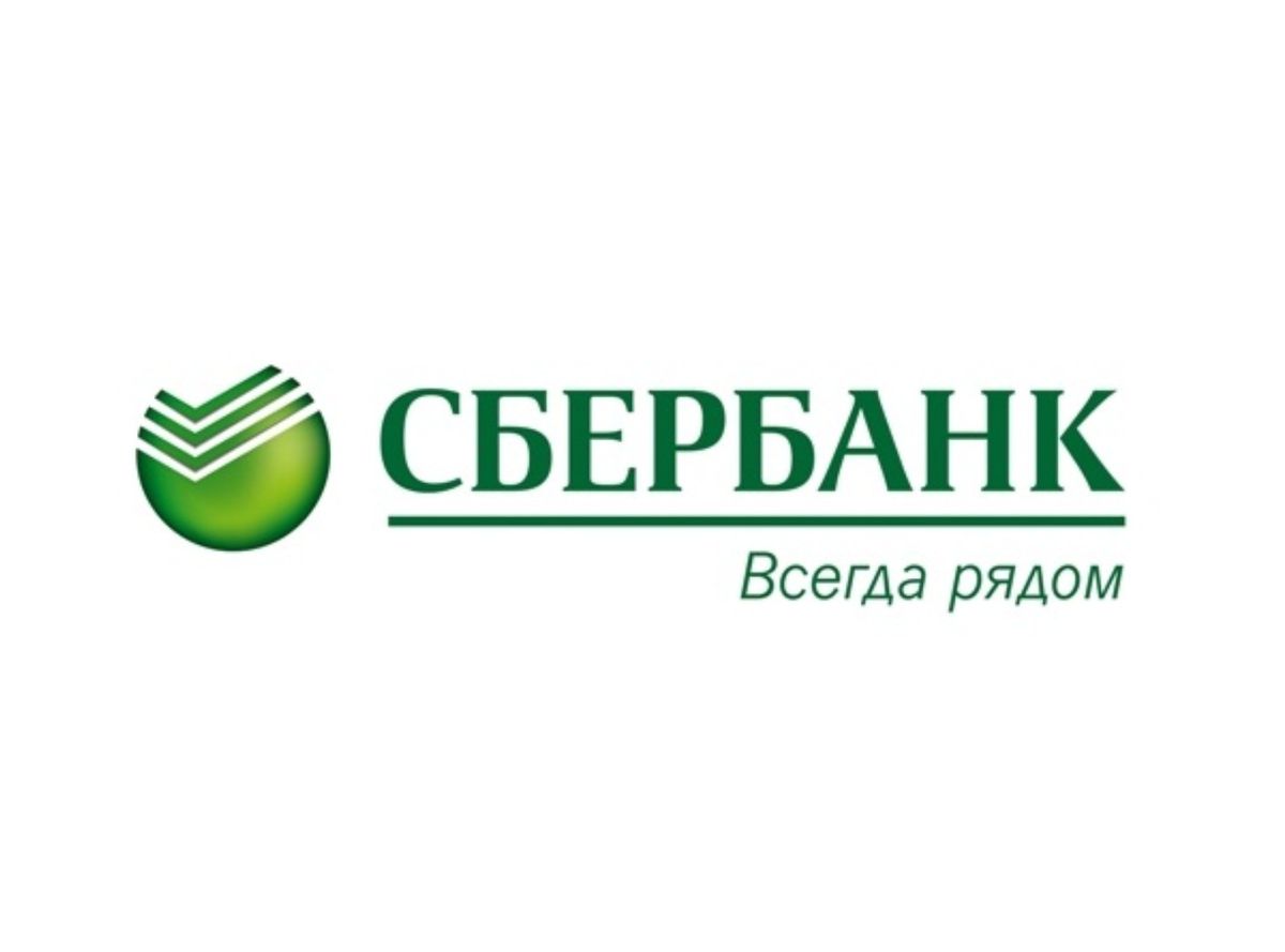 сбербанк лого