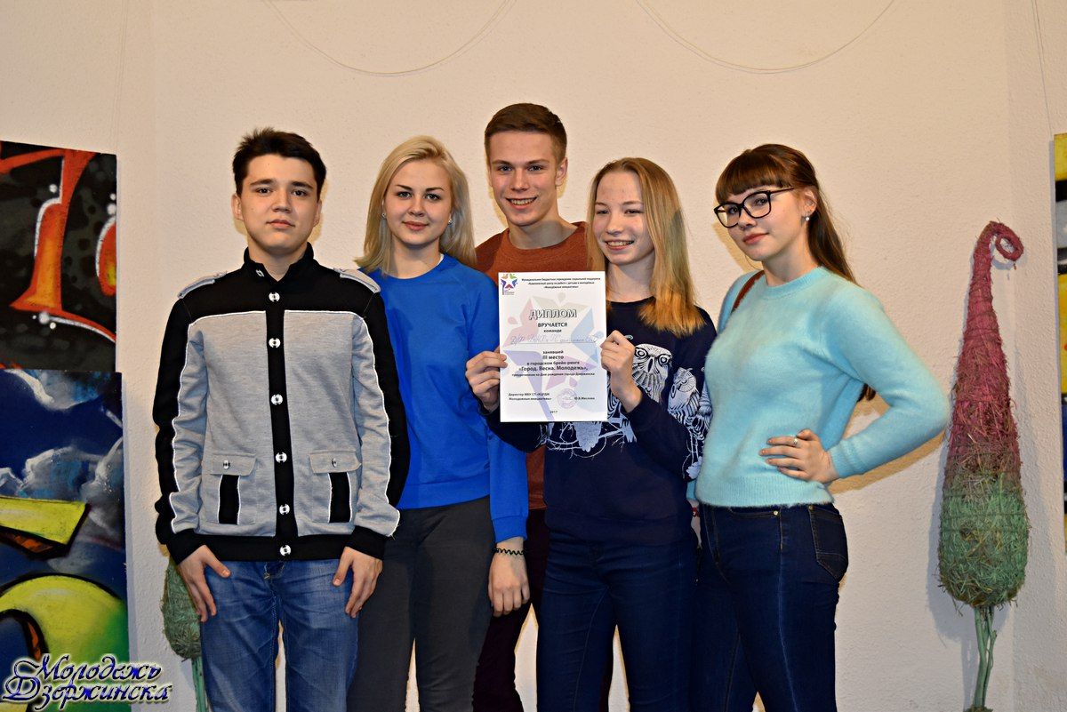 конкурс красоты 2018 дзержинск. дзержинском филиале ранхигс.