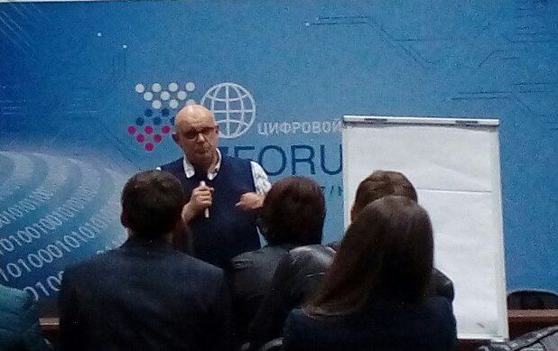 щедров
