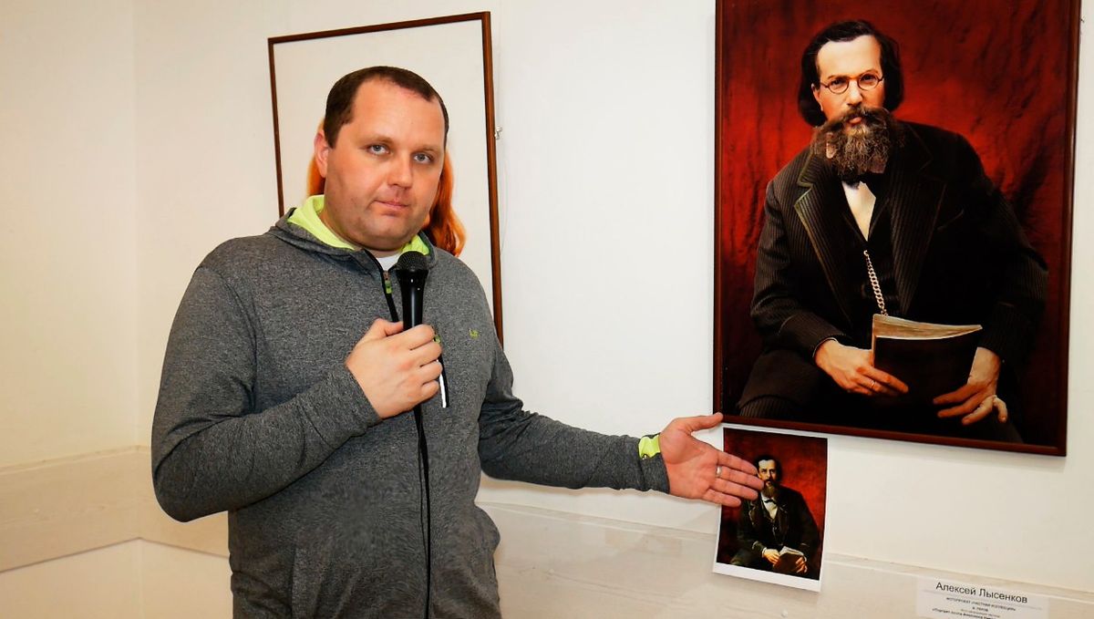 Дмитрий Лавров