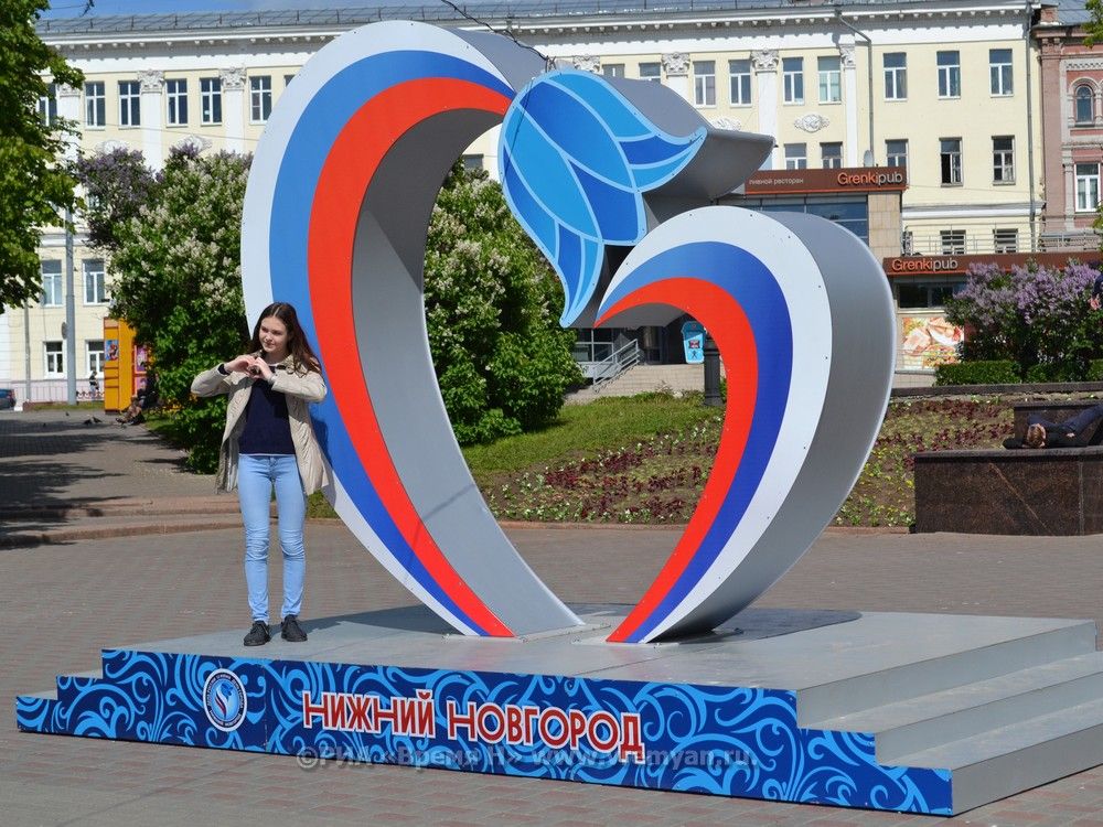 Проект сердце города волгоград