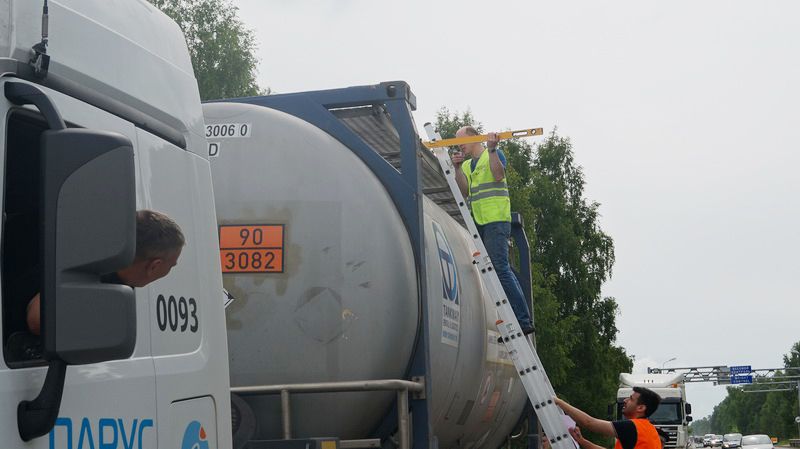 Контроль ростелеком 5