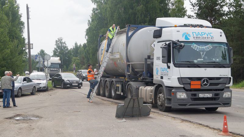 Контроль ростелеком 4