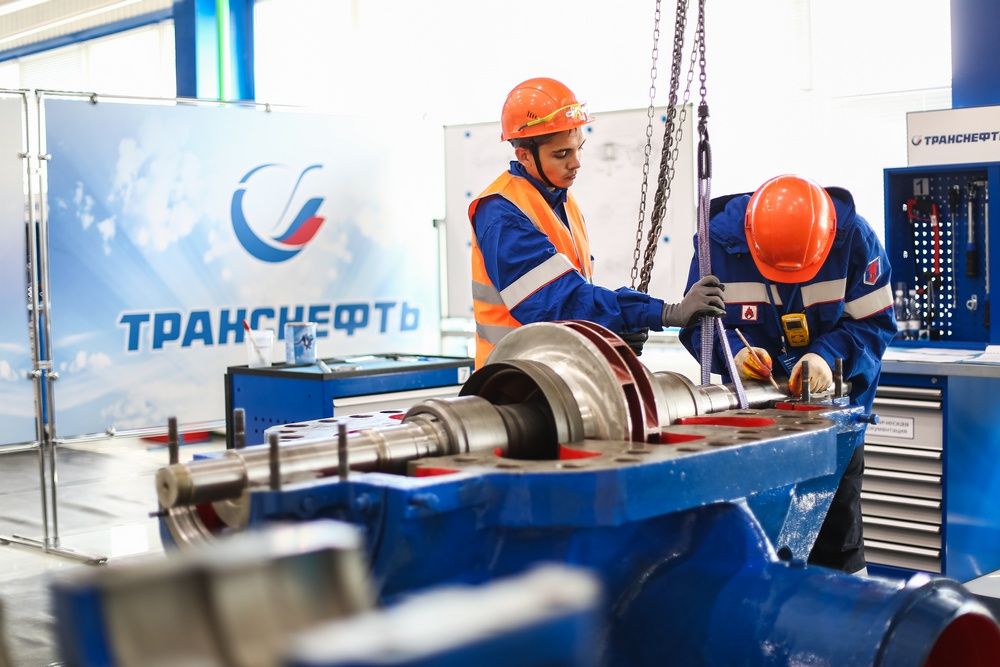Презентация транснефть оформление