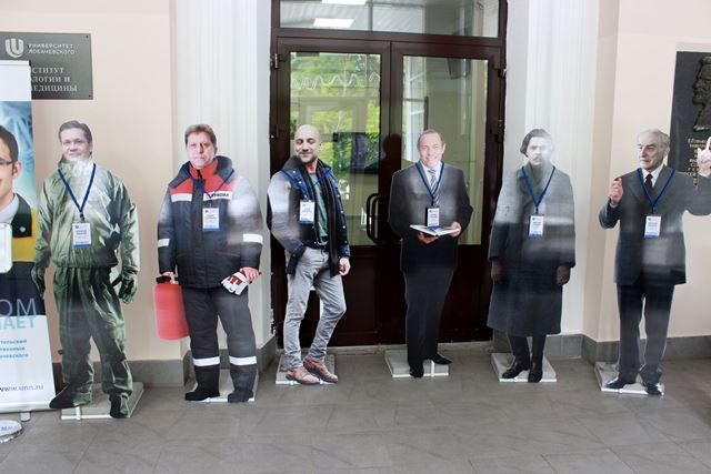 Ростовые фигуры в ННГУ