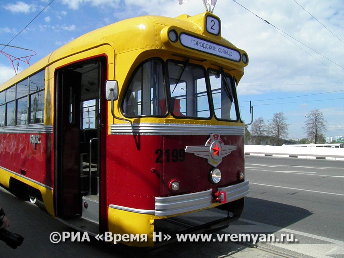 Выставка ретро трамваев в москве 2024. Ретро трамвай Нижний Новгород 2 городское кольцо. Ретро трамвай фото. Желтый ретро трамвай в Нижнем на городском кольце. Российских трамваев которые стоят на городском кольце.