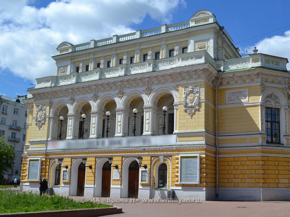 Дзержинский театр драмы