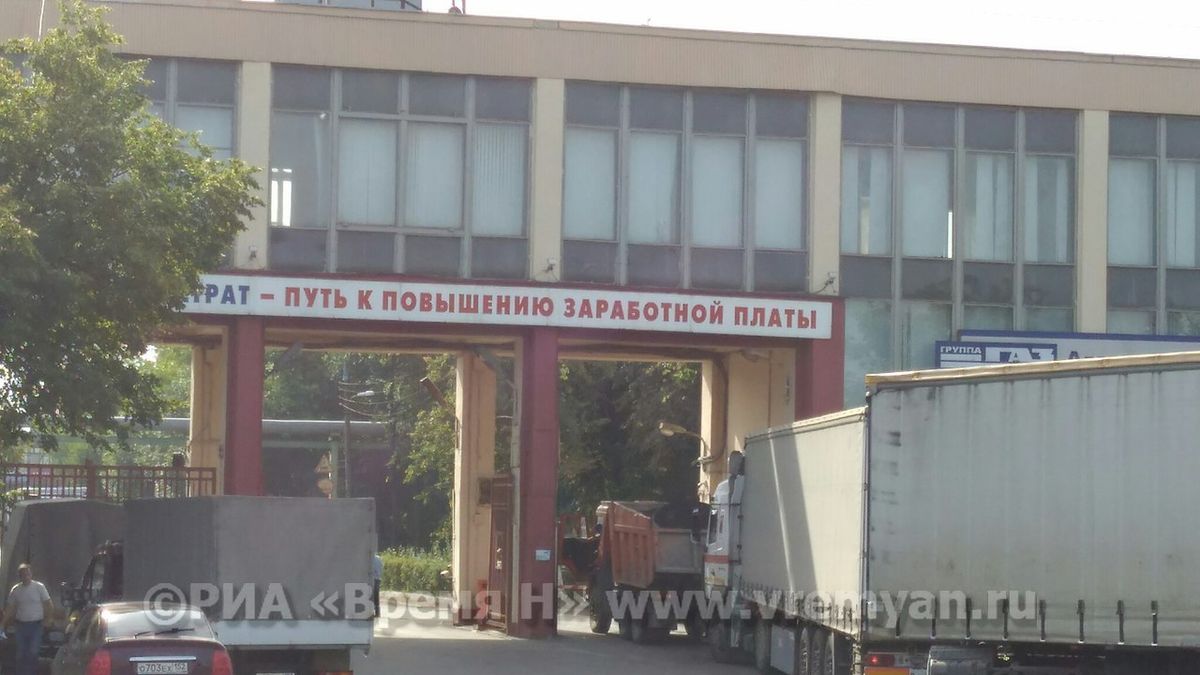 Убийство на ГАЗе
