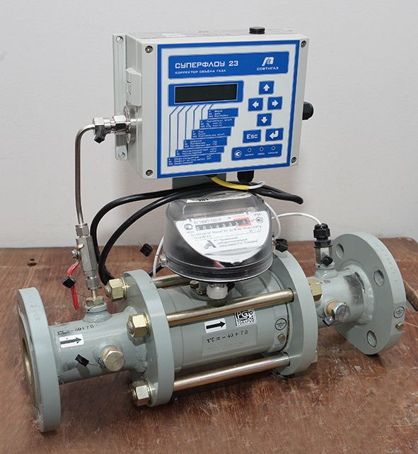 счетчик АПЗ 1 (2)