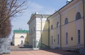 Арсенал новое