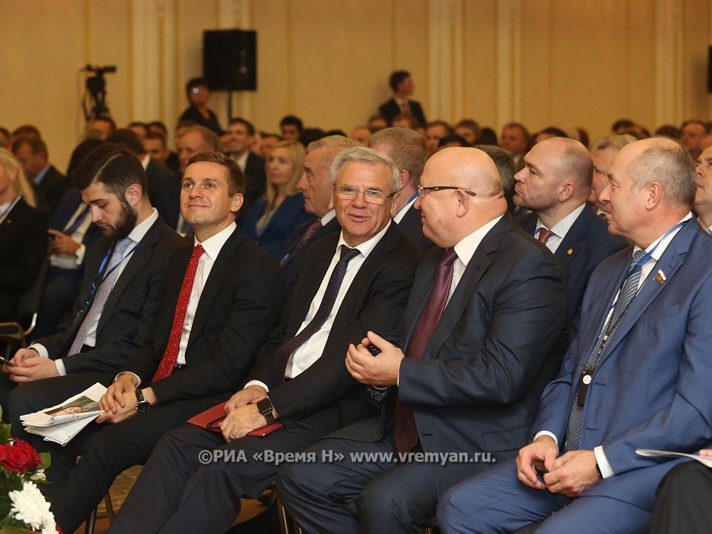 Международный бмзнес форум плинар_15