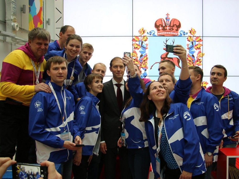 ВФМС фото делегация (2)