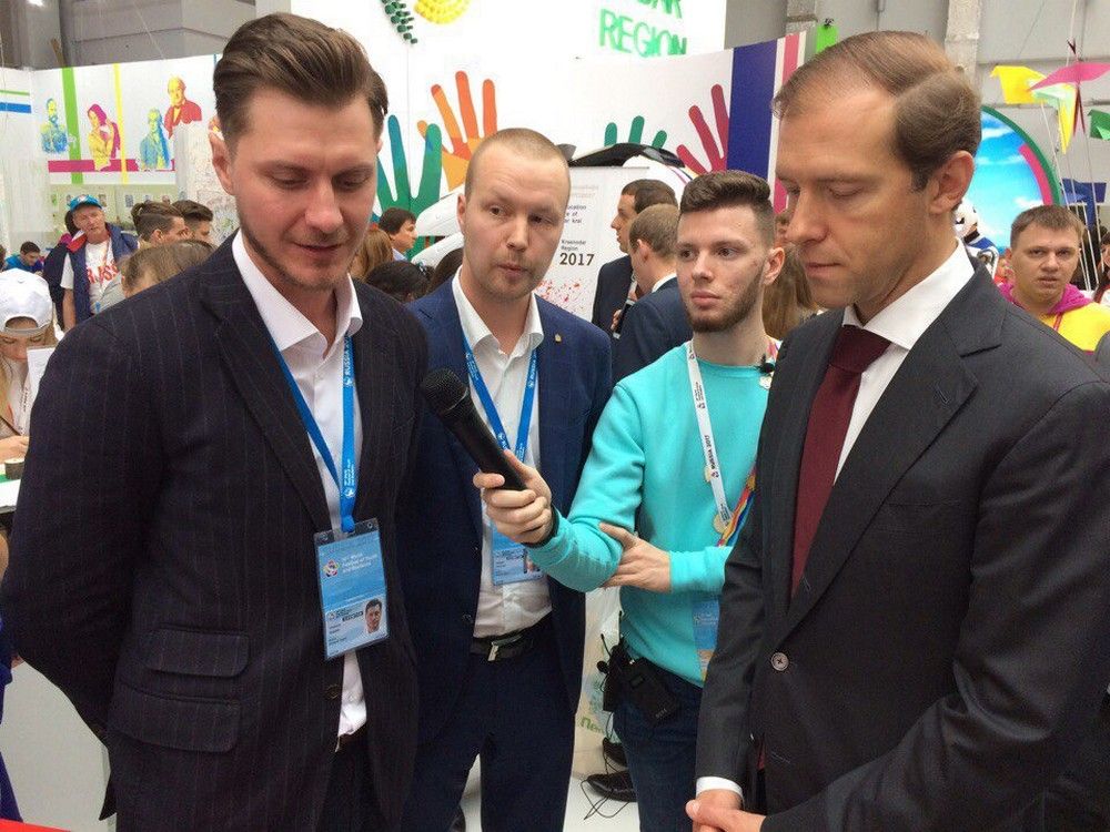 ВФМС фото делегация (1)